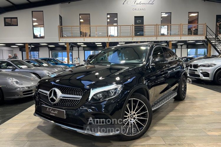 Mercedes GLC Coupé 250D 204 ch FASCINATION AMG 4MATIC 9G-Tronic - <small></small> 29.990 € <small>TTC</small> - #1