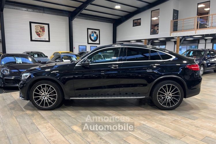 Mercedes GLC Coupé 250D 204 ch FASCINATION AMG 4MATIC 9G-Tronic - <small></small> 29.990 € <small>TTC</small> - #5