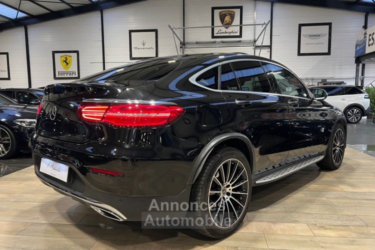 Mercedes GLC Coupé 250D 204 ch FASCINATION AMG 4MATIC 9G-Tronic - <small></small> 29.990 € <small>TTC</small> - #8