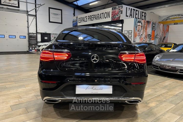 Mercedes GLC Coupé 250D 204 ch FASCINATION AMG 4MATIC 9G-Tronic - <small></small> 29.990 € <small>TTC</small> - #9