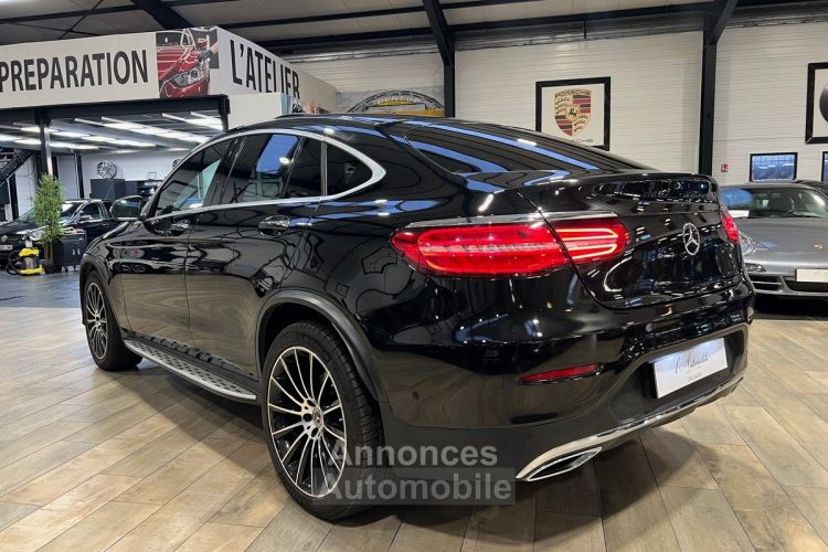 Mercedes GLC Coupé 250D 204 ch FASCINATION AMG 4MATIC 9G-Tronic - <small></small> 29.990 € <small>TTC</small> - #10