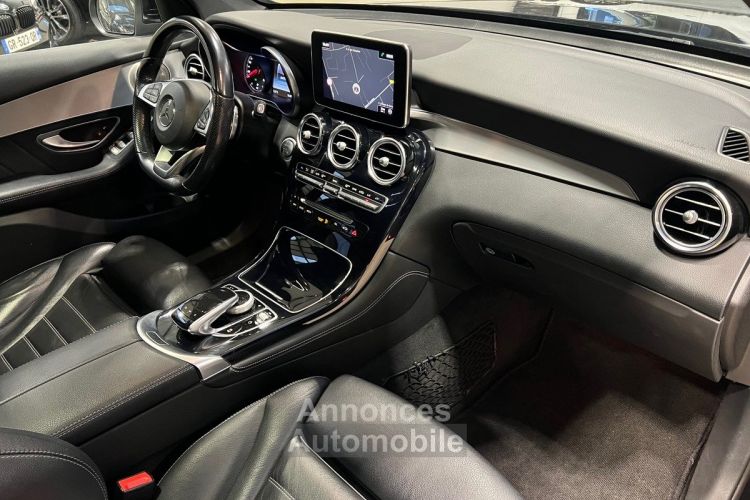 Mercedes GLC Coupé 250D 204 ch FASCINATION AMG 4MATIC 9G-Tronic - <small></small> 29.990 € <small>TTC</small> - #22