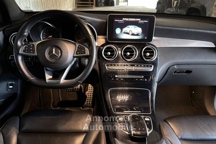 Mercedes GLC Coupé 250D FASCINATION 4MATIC 9G-TRONIC - <small></small> 36.950 € <small>TTC</small> - #6