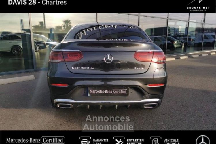 Mercedes GLC Coupé 300 de 194+122ch AMG Line 4Matic 9G-Tronic - <small></small> 54.890 € <small>TTC</small> - #5