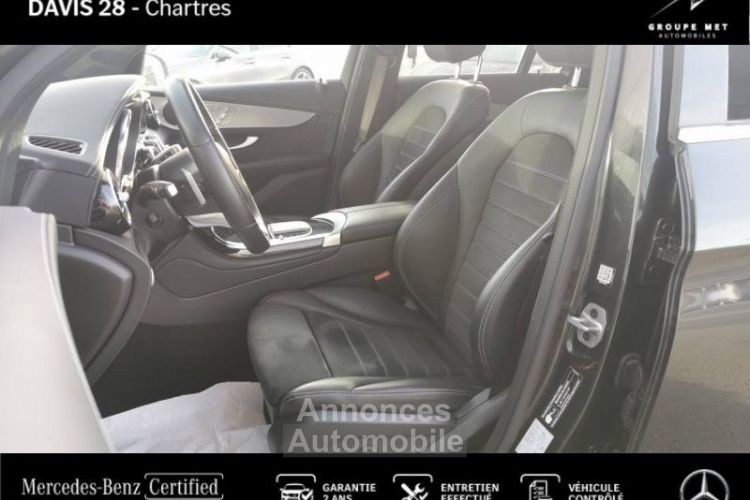 Mercedes GLC Coupé 300 de 194+122ch AMG Line 4Matic 9G-Tronic - <small></small> 54.890 € <small>TTC</small> - #7