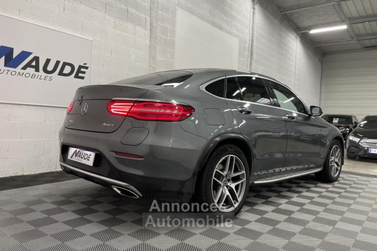 Mercedes GLC Coupé 350 320 CH BVA 7G-Tronic Fascination 4-Matic - GARANTIE 6 MOIS - <small></small> 31.990 € <small>TTC</small> - #7