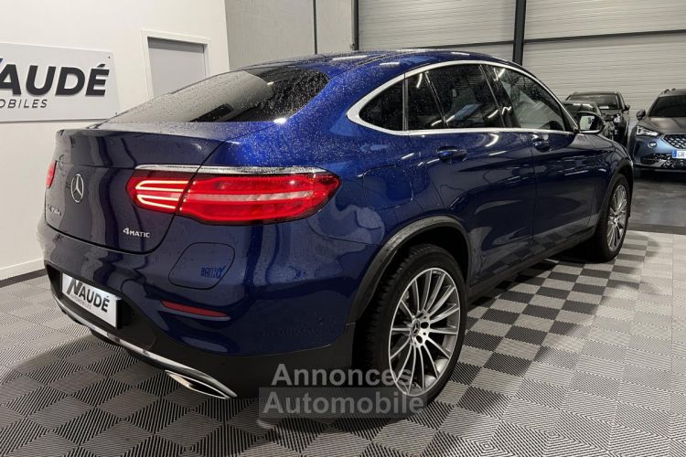 Mercedes GLC Coupé 350E 211+110 ch 7G-Tronic Plus 4-Matic Sportline - <small></small> 39.990 € <small>TTC</small> - #7