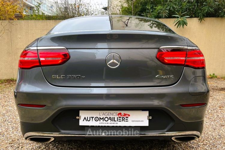 Mercedes GLC Coupé 350E 320 FASCINATION 4MATIC *Suivi Exclusif Mercedes* - <small></small> 36.890 € <small>TTC</small> - #5