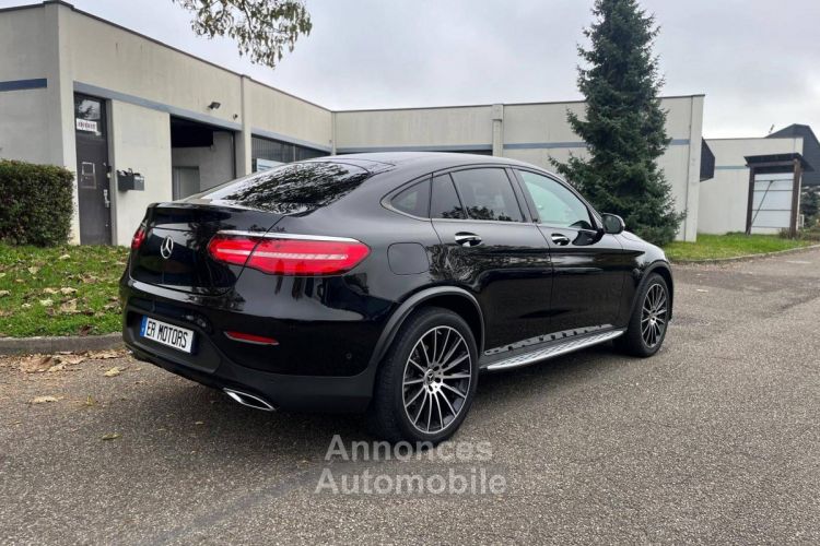 Mercedes GLC Coupé Coupe 220 d 170ch Fascination 4Matic 9G-Tronic - <small></small> 37.990 € <small>TTC</small> - #6