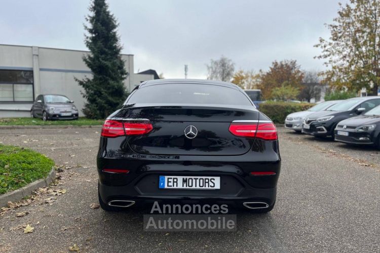 Mercedes GLC Coupé Coupe 220 d 170ch Fascination 4Matic 9G-Tronic - <small></small> 37.990 € <small>TTC</small> - #7