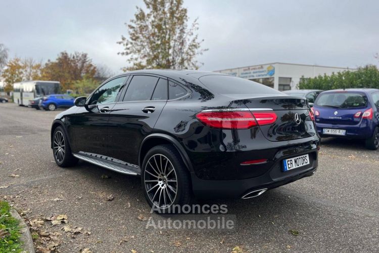 Mercedes GLC Coupé Coupe 220 d 170ch Fascination 4Matic 9G-Tronic - <small></small> 37.990 € <small>TTC</small> - #8