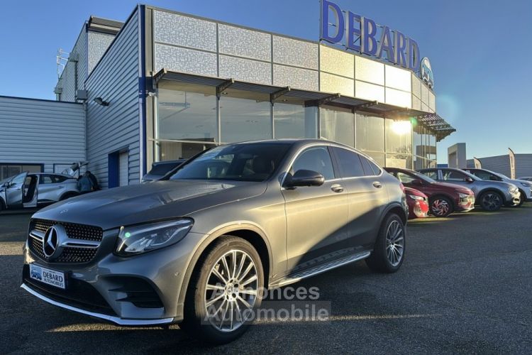 Mercedes GLC Coupé COUPE 220 D 170CH SPORTLINE 4MATIC 9G-TRONIC - <small></small> 37.990 € <small>TTC</small> - #1