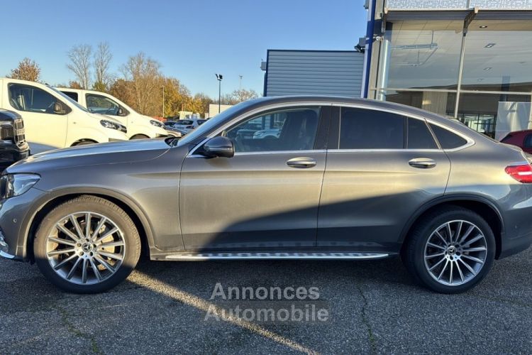 Mercedes GLC Coupé COUPE 220 D 170CH SPORTLINE 4MATIC 9G-TRONIC - <small></small> 37.990 € <small>TTC</small> - #4