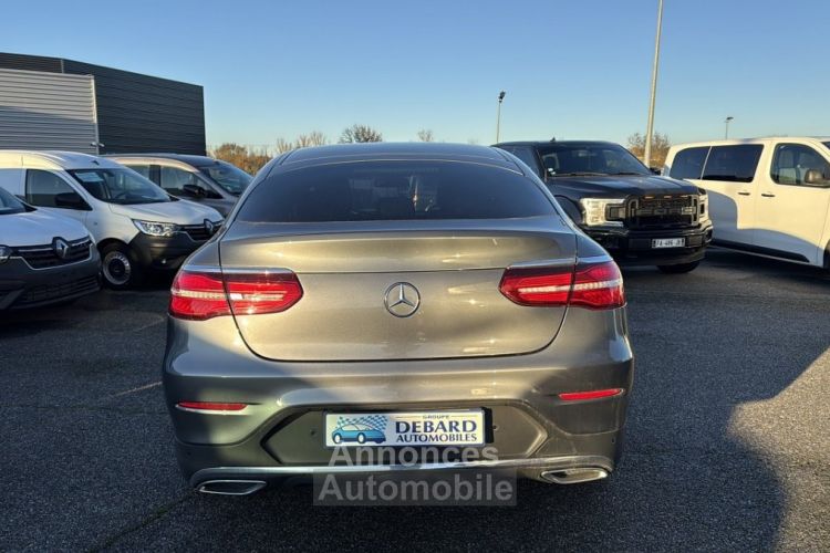 Mercedes GLC Coupé COUPE 220 D 170CH SPORTLINE 4MATIC 9G-TRONIC - <small></small> 37.990 € <small>TTC</small> - #5