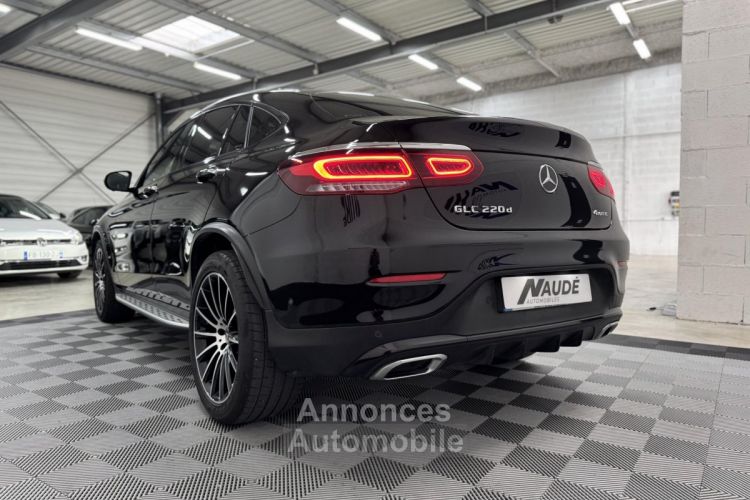 Mercedes GLC Coupé COUPE 220 d 194 CH 9G-Tronic 4-MAtic AMG LINE - GARANTIE 6 MOIS - <small></small> 41.990 € <small>TTC</small> - #5