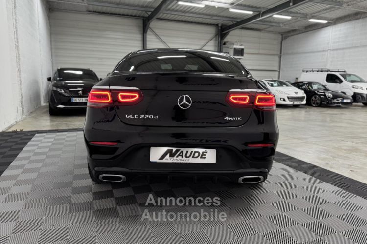 Mercedes GLC Coupé COUPE 220 d 194 CH 9G-Tronic 4-MAtic AMG LINE - GARANTIE 6 MOIS - <small></small> 41.990 € <small>TTC</small> - #6