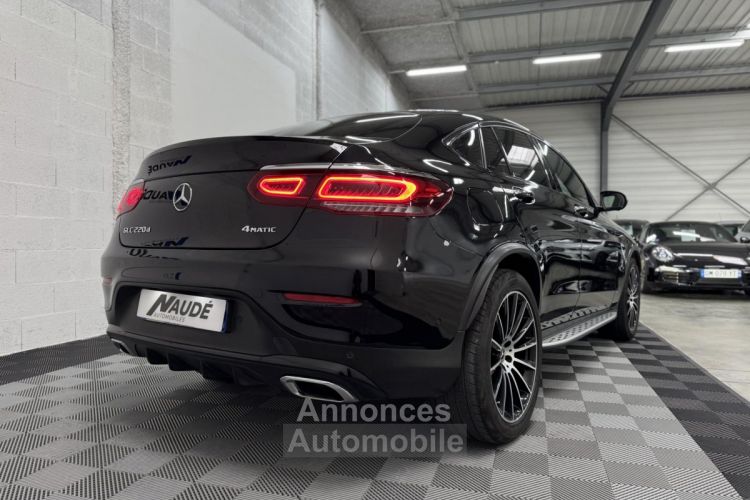 Mercedes GLC Coupé COUPE 220 d 194 CH 9G-Tronic 4-MAtic AMG LINE - GARANTIE 6 MOIS - <small></small> 41.990 € <small>TTC</small> - #7