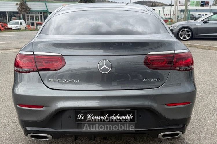 Mercedes GLC Coupé 220 194CH AMG LINE 4MATIC 9G-TRONIC - <small></small> 34.990 € <small>TTC</small> - #6