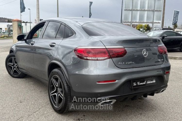 Mercedes GLC Coupé 220 194CH AMG LINE 4MATIC 9G-TRONIC - <small></small> 34.990 € <small>TTC</small> - #7