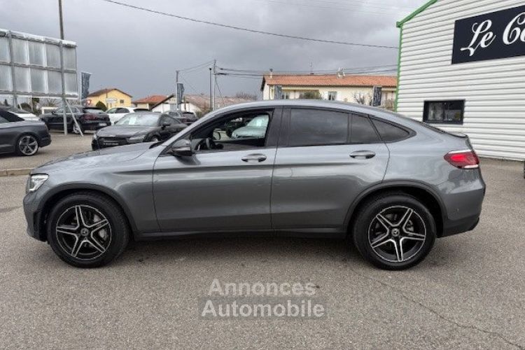 Mercedes GLC Coupé 220 194CH AMG LINE 4MATIC 9G-TRONIC - <small></small> 34.990 € <small>TTC</small> - #8