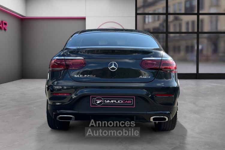 Mercedes GLC Coupé COUPE 220 d 9G-Tronic 4Matic AMG Line - <small></small> 55.990 € <small>TTC</small> - #8