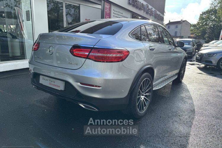 Mercedes GLC Coupé COUPE 220 d 9G-Tronic 4Matic Fascination - <small></small> 40.980 € <small>TTC</small> - #17