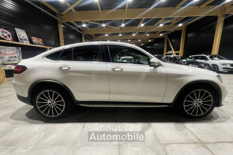 Mercedes GLC Coupé COUPE 220 d 9G-Tronic 4Matic Sportline - <small></small> 34.990 € <small>TTC</small> - #29