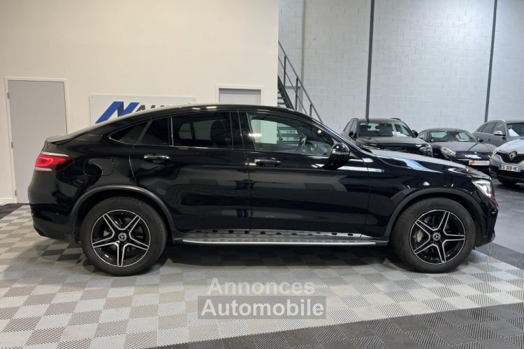 Mercedes GLC Coupé COUPÉ 220D 194 CH 9G-Tronic 4-MATIC AMG Line - <small></small> 47.990 € <small>TTC</small> - #8