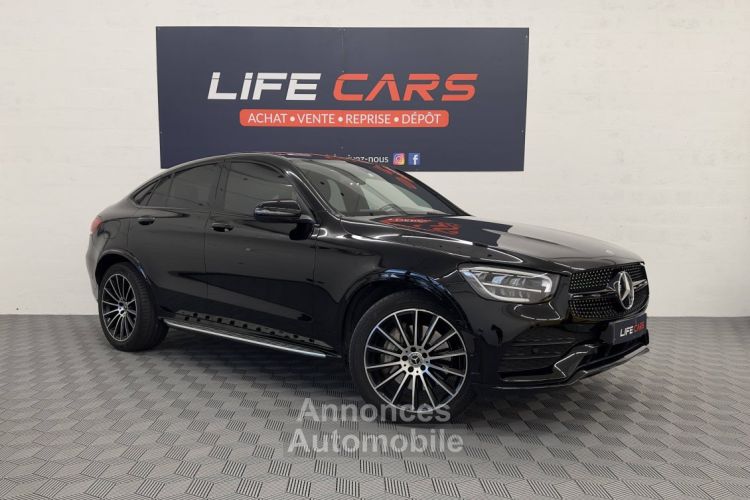 Mercedes GLC Coupé Coupe 220d 194ch AMG Line 2020 4Matic 9G-Tronic 1ère main entretien complet - <small></small> 41.990 € <small>TTC</small> - #5