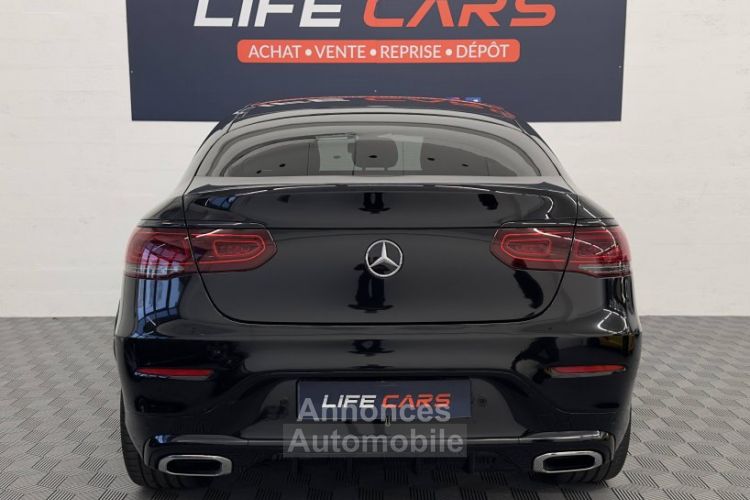 Mercedes GLC Coupé Coupe 220d 194ch AMG Line 2020 4Matic 9G-Tronic 1ère main entretien complet - <small></small> 41.990 € <small>TTC</small> - #9