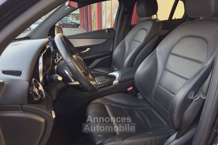 Mercedes GLC Coupé Coupe 220d 194ch AMG Line 2020 4Matic 9G-Tronic 1ère main entretien complet - <small></small> 41.990 € <small>TTC</small> - #14