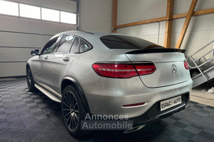 Mercedes GLC Coupé COUPE 220d 4-MATIC 170 FASCINATION PACK AMG - <small></small> 35.490 € <small>TTC</small> - #3