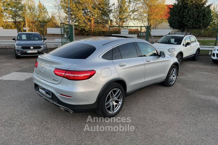 Mercedes GLC Coupé Coupe 250 2.0 i 211cv 4MATIC 9G-Tronic BoîteAuto Camera360° Cuir Toit Ouvrant - <small></small> 34.900 € <small>TTC</small> - #4