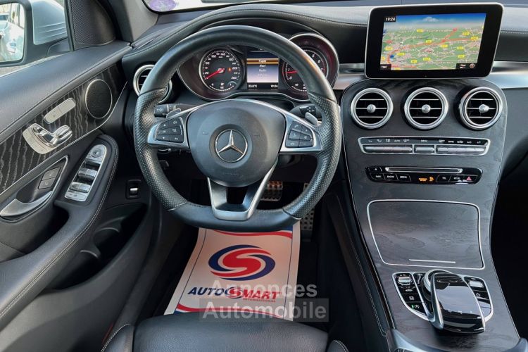 Mercedes GLC Coupé Coupe 250 2.0 i 211cv 4MATIC 9G-Tronic BoîteAuto Camera360° Cuir Toit Ouvrant - <small></small> 34.900 € <small>TTC</small> - #15