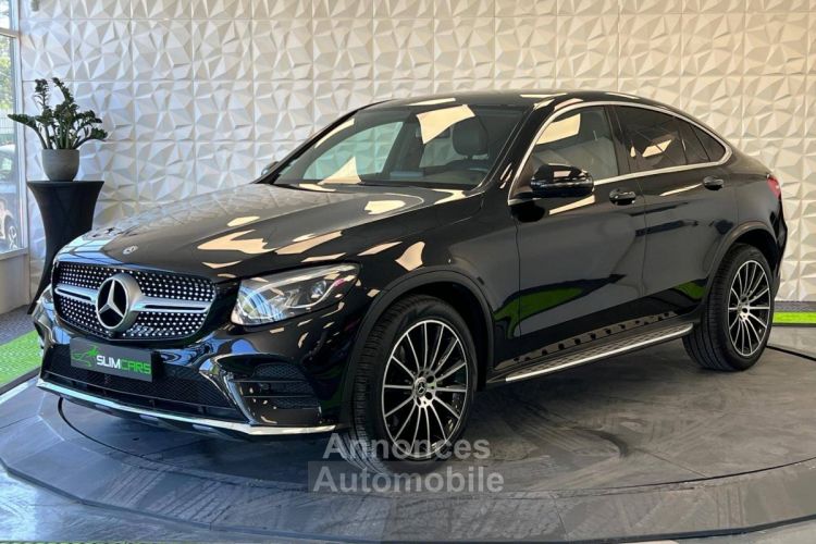 Mercedes GLC Coupé Coupe 250 211ch Sportline 4Matic 9G-Tronic - <small></small> 36.990 € <small>TTC</small> - #1
