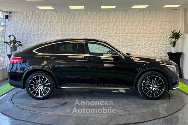 Mercedes GLC Coupé Coupe 250 211ch Sportline 4Matic 9G-Tronic - <small></small> 36.990 € <small>TTC</small> - #4