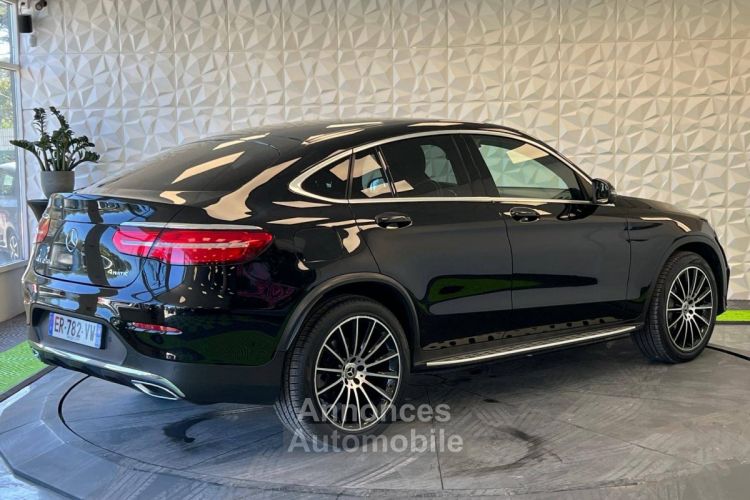 Mercedes GLC Coupé Coupe 250 211ch Sportline 4Matic 9G-Tronic - <small></small> 36.990 € <small>TTC</small> - #5