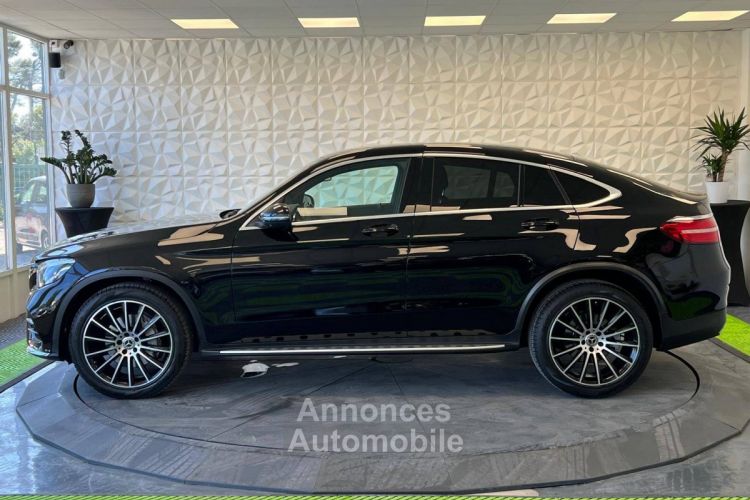 Mercedes GLC Coupé Coupe 250 211ch Sportline 4Matic 9G-Tronic - <small></small> 36.990 € <small>TTC</small> - #8