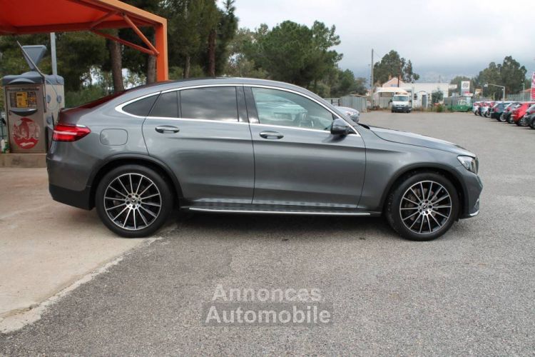 Mercedes GLC Coupé COUPE 250 4MATIC BVA 9G-TRONIC 211CV PACK SPORT/FASCINATION FULL OPTIONS 2017 ETAT NEUF GTIE 12 - <small></small> 38.990 € <small>TTC</small> - #7