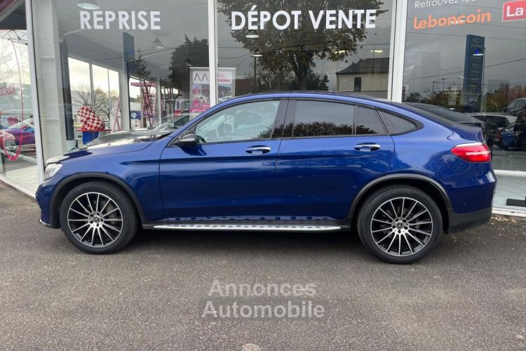 Mercedes GLC Coupé COUPE 250 9G-Tronic 4Matic Sportline - <small></small> 41.990 € <small>TTC</small> - #3