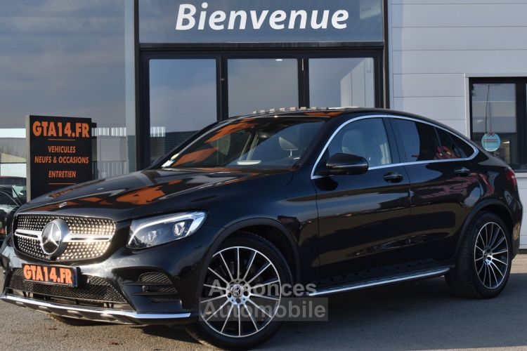 Mercedes GLC Coupé 250 204CH FASCINATION 4MATIC 9G-TRONIC EURO6C - <small></small> 33.880 € <small>TTC</small> - #1