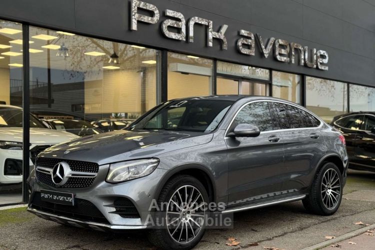 Mercedes GLC Coupé COUPE 250 D 204CH SPORTLINE 4MATIC 9G-TRONIC EURO6C - <small></small> 36.900 € <small>TTC</small> - #1