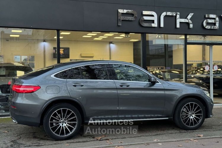 Mercedes GLC Coupé COUPE 250 D 204CH SPORTLINE 4MATIC 9G-TRONIC EURO6C - <small></small> 34.900 € <small>TTC</small> - #4