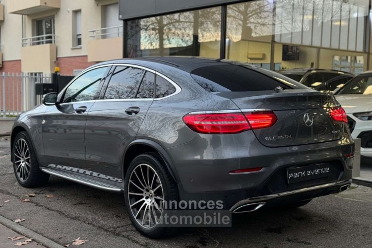 Mercedes GLC Coupé COUPE 250 D 204CH SPORTLINE 4MATIC 9G-TRONIC EURO6C - <small></small> 34.900 € <small>TTC</small> - #5