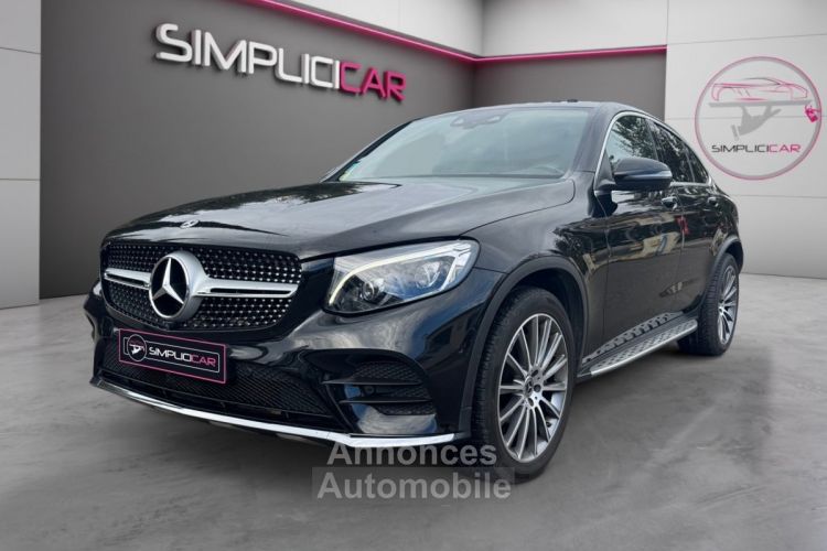 Mercedes GLC Coupé COUPE 250 d 9G-Tronic 4Matic Fascination FULL OPTION TOIT OUVRANT GPS CUIR... - <small></small> 39.790 € <small>TTC</small> - #3