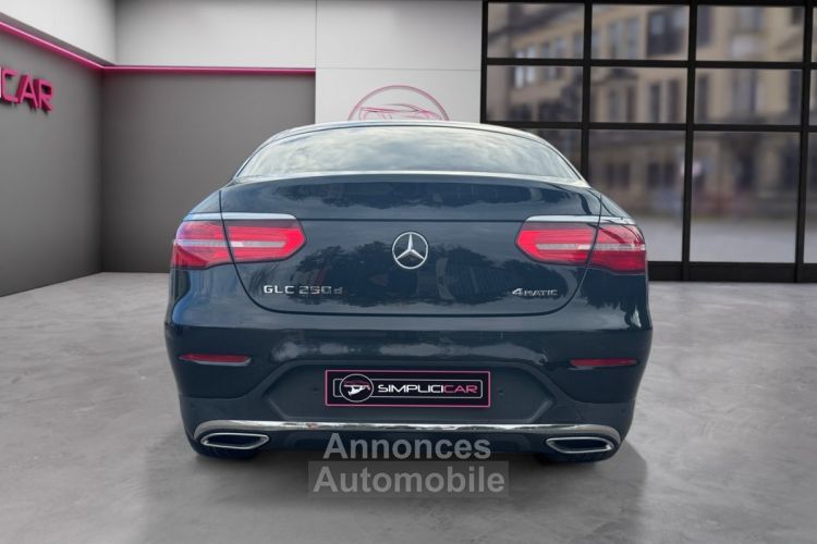 Mercedes GLC Coupé COUPE 250 d 9G-Tronic 4Matic Fascination FULL OPTION TOIT OUVRANT GPS CUIR... - <small></small> 39.790 € <small>TTC</small> - #6