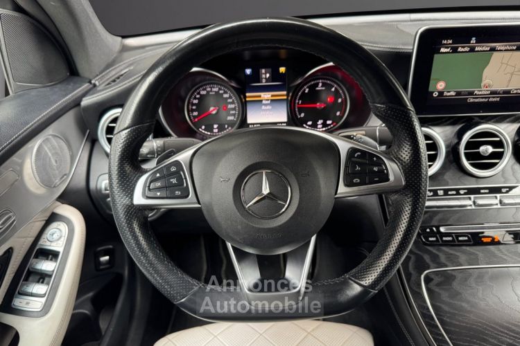 Mercedes GLC Coupé COUPE 250 d 9G-Tronic 4Matic Fascination FULL OPTION TOIT OUVRANT GPS CUIR... - <small></small> 39.790 € <small>TTC</small> - #14