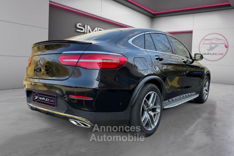 Mercedes GLC Coupé COUPE 250 d 9G-Tronic 4Matic Fascination TOIT OUVRANT - <small></small> 32.990 € <small>TTC</small> - #7