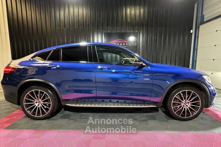 Mercedes GLC Coupé 250 9g-tronic 4matic sportline - <small></small> 31.990 € <small>TTC</small> - #2