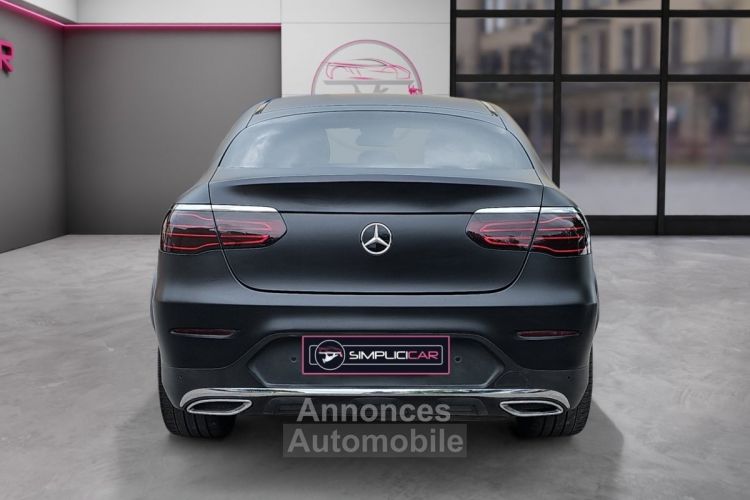 Mercedes GLC Coupé COUPE 250d 204 9G-Tronic 4Matic Sportline - TOIT OUVRANT BURMESTER - <small></small> 34.990 € <small>TTC</small> - #8